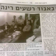 Illustration for article titled Hillary Clinton Photoshopped Out of Situation Room Photo